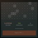 오라클 끝판왕? Orochi Network(오로치 네트워크) 투자 유치 규모와 에어드랍 받는 법까지!