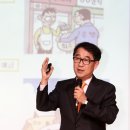 주식회사 웰스투어 이미지