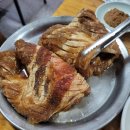 이태원돼지숯불갈비 이미지