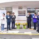 시립점자도서관 이미지