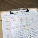 마곡한의원 다이어트한약 10일차 후기