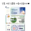 아이플렉스 안경원 이미지