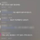해피궁궐 | 회피말고 해피엔딩
