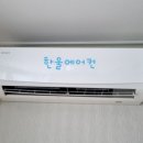 정관엘에이치5단지 이미지