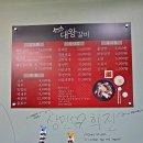 철원환경 | 철원 대왕갈비 방문 후기｜갈비부터 냉면, 밑반찬까지 완벽한 맛집