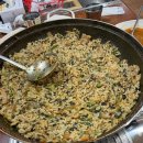 삽다리곱창전문점 이미지