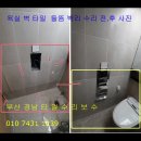지에스타일 이미지