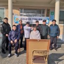 무공수훈자회경로당 이미지