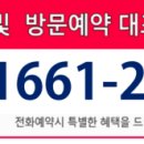 홈더블마트 이미지