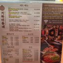 부산 초량 맛집 여기 모르면 손해… 냉삼+대왕쫄면 조합 미쳤다 거북이동네 솔직후기