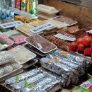 애란네김밥 네이버블로그