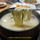 서동한우규암 이미지