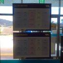 대관령트레이닝센터 이미지