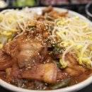 일번지정육점 - 수영구 민락수변로 7 | 일번지정육점