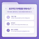 에이치에스컴퍼니3 이미지
