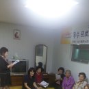 한솔다방 - 장흥군 칠관로 1567 | 한솔다방