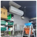 마지로134번길 네이버블로그