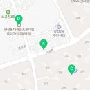 자이어반부동산중개 이미지