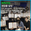 경민메디칼 네이버블로그