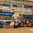 경동나비엔진도 뉴스1