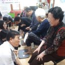 서로사랑지역아동센터 1 이미지