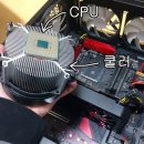 컴퓨터초보 이미지