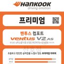 티스테이션산호점 이미지