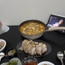 가고파상회
