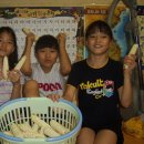 경록농장 이미지