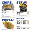 덩크트레이