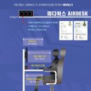PDS PC 네이버블로그