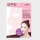 &#34;역시 다이소는 이 맛에 구매하지&#34;...고작 천원으로도 빵빵한 효과를 볼 수 있다는 다이소 신박 뷰티템...