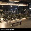 머슬마인드 이미지