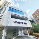 남구청사 별관 1층 이미지