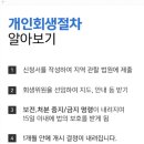 석정동경로당 이미지