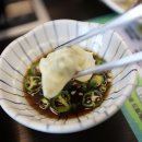 편편집 목포북항점 이미지