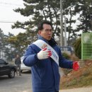 친목마을_하 이미지