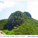 영남초등학교 | 팔영산(전남 고흥군 점암면)을 가다 (2016.08.14)