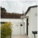 스테이수채화 | 10개월 아기와 함께 방문한 완주 독채 풀빌라 &#39;스테이수채화&#39; 후기