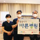 양산아이들치과의원 이미지