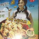 아리랑수제핫도그 - 하남시 미사대로 750 | 아리랑수제핫도그
