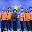 연천소방서 이미지