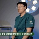 아주항외과의원 이미지