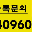 에어컨 설치 이전 이미지