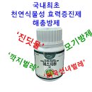 한우리근린공원 네이버블로그