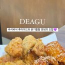 백만복통닭 - 달서구 신당동 | 백만복통닭