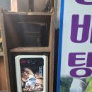 장안면옥 이미지