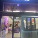 더 벤티 (전남도청점) 이미지