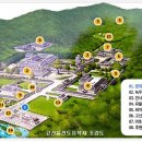 윤선도유적지 이미지