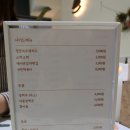 국민통닭 암사점 이미지